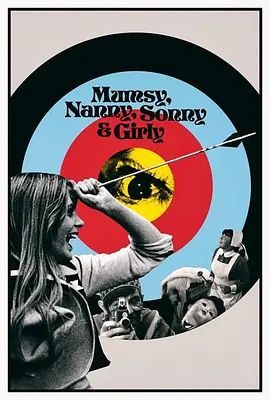 和谐家庭 1970 和谐家庭 1970